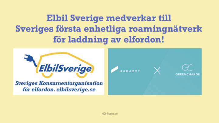 Elbil Sverige medverkar till Sveriges första enhetliga roamingnätverk för laddning av elfordon!