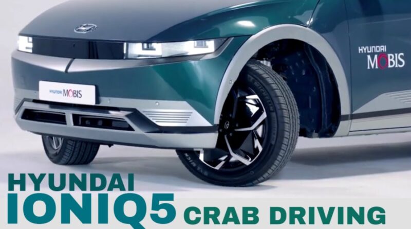 Video: Krabbgång med Hyundai Ioniq 5