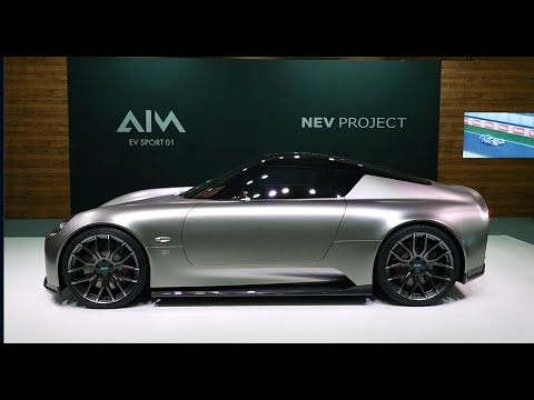 Video: Ny eldriven japansk sportbil designad av Shiro Nakamura